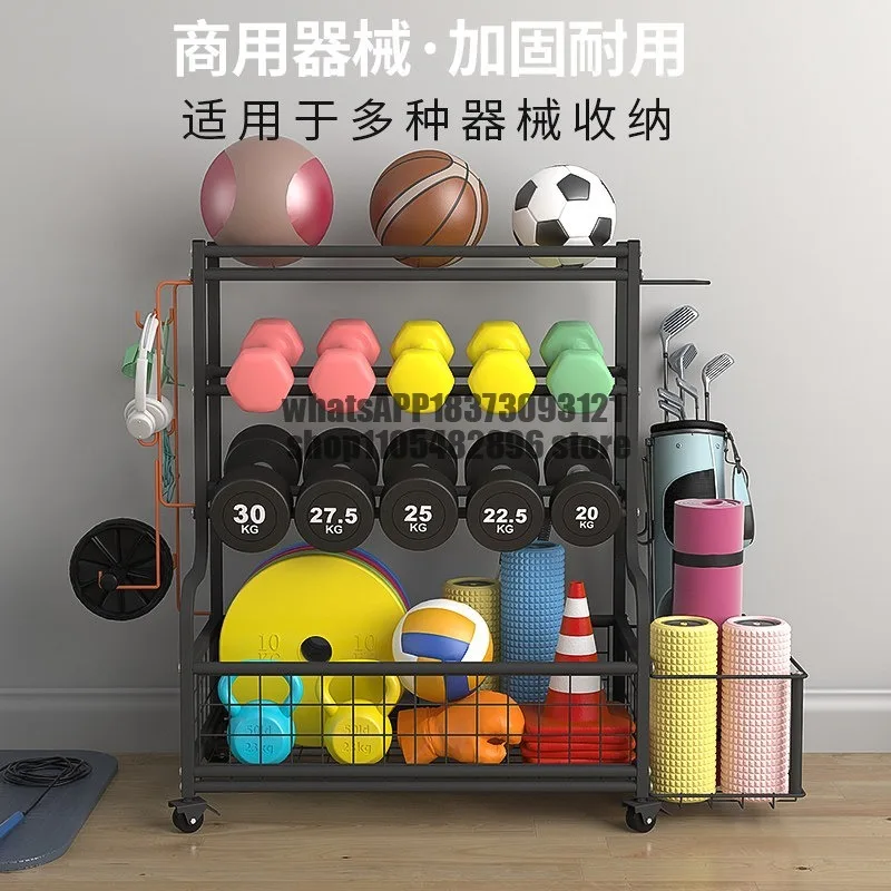 Gym Equipment Yoga Ball Kettlebell Medicine Ball Barbell Tablets Dumbbell Instrument Storage Rack