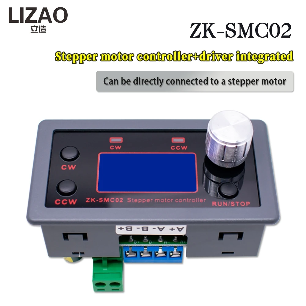 ZK-SMC02 Drive integrated 42 57 stepper motor forward and reverse control driver angle pulse speed PLC serial port communication