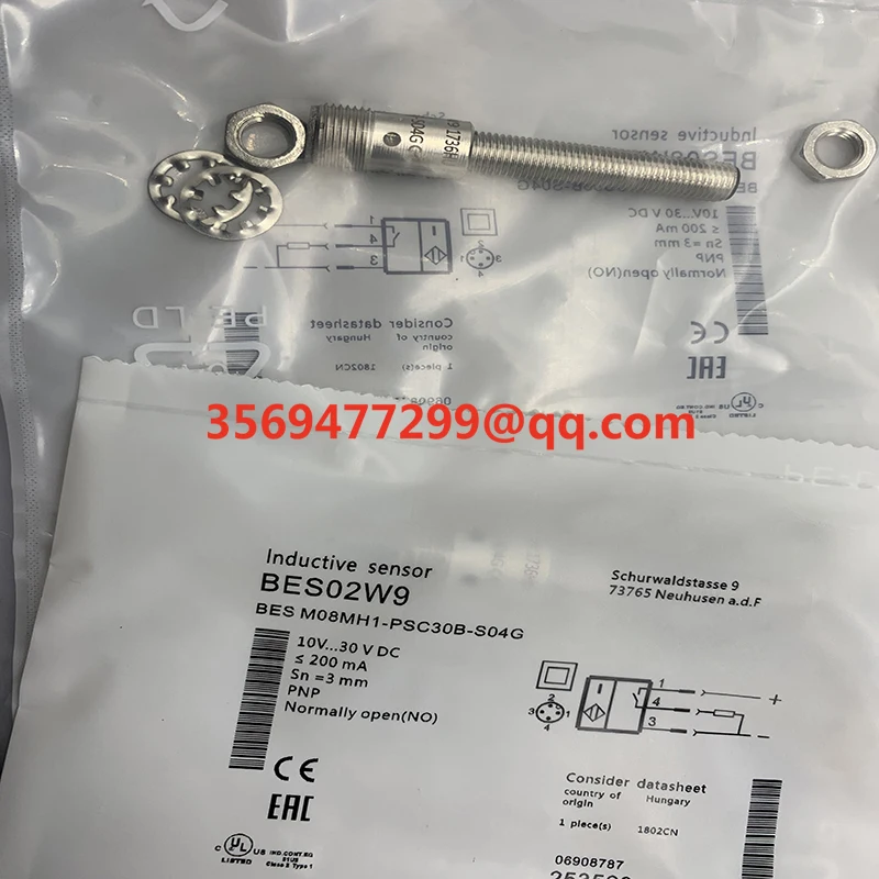

Proximity switch BES00EZ BES02PW BES M08MH1-PSC30B-S04G-101 Brand new spot
