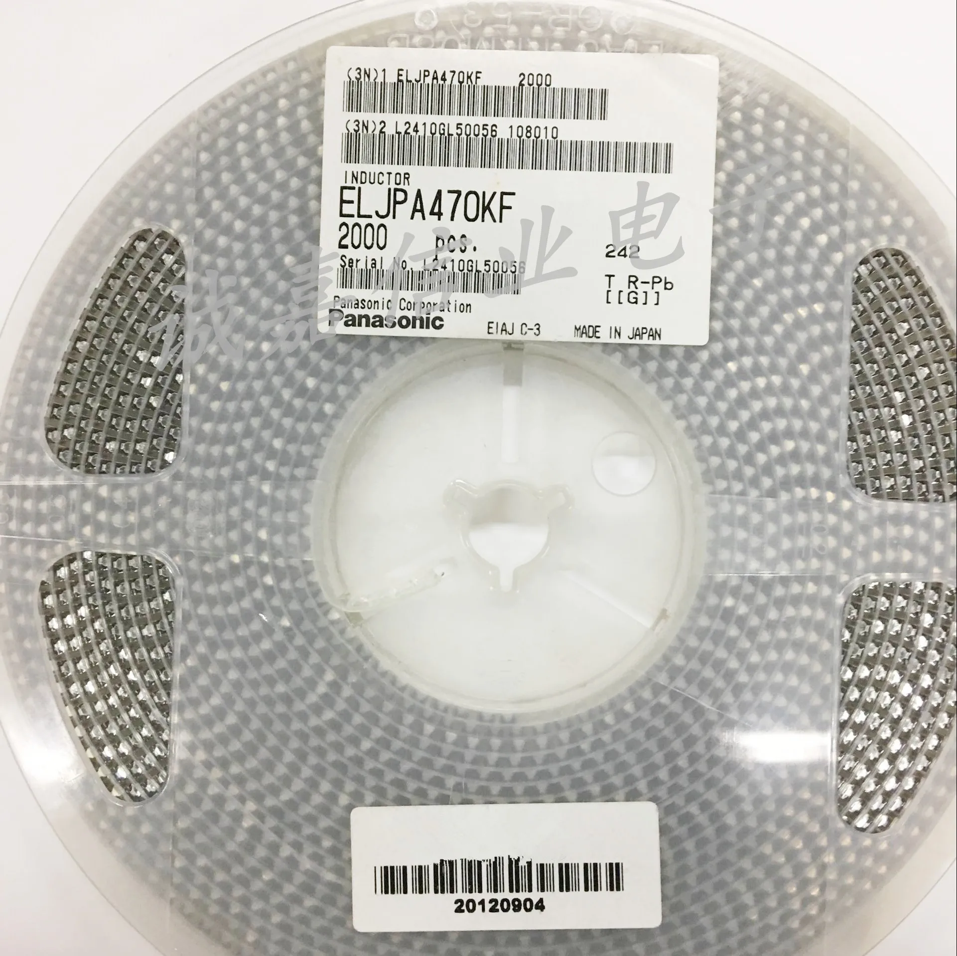 100 sztuk/partia ELJPA470KF zasilacze-SMD 1210 47uH 10% 135mA 2.25ohm WW Hi Cur temperatura pracy:- 20 C-+ 85 C