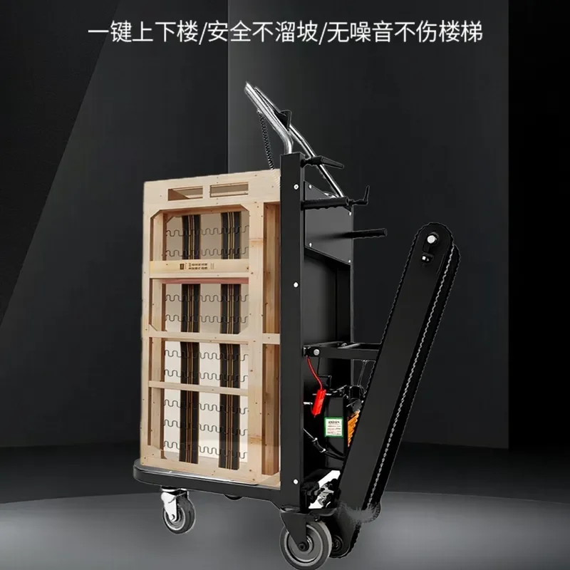 Electric Stair Climbing Hand Truck Dolly 330lbs Capacity Heavy Duty Moving Cart with Crawler Tracks for Furniture Appliance