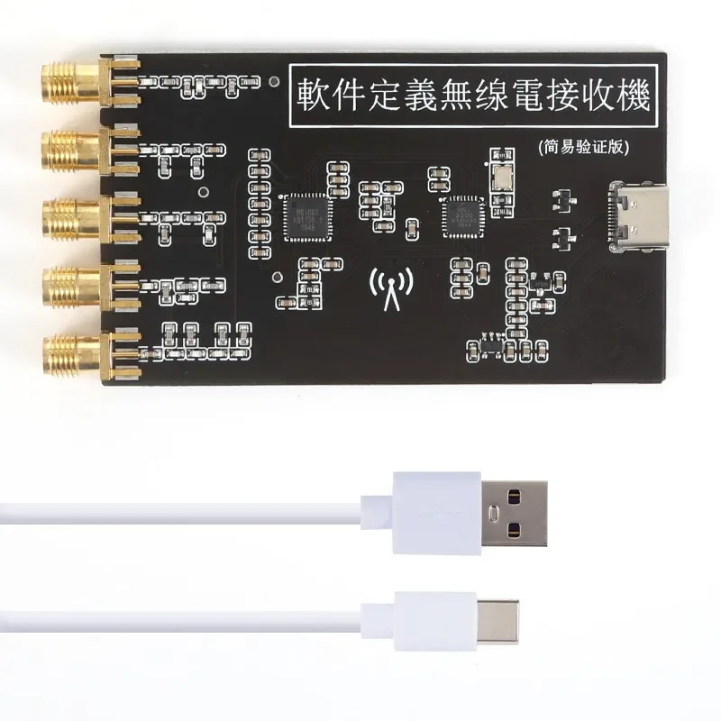 

Simple 10kHz To 1GHz SDR Receiver HF AM FM SSB CW Aviation Band Receiver