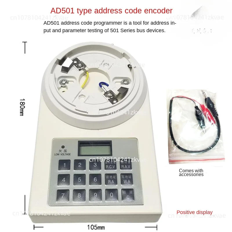 

AD5i Address Code Programmer Blue Sky Fire Encoder Upgraded AD501 Blue Sky Encoder