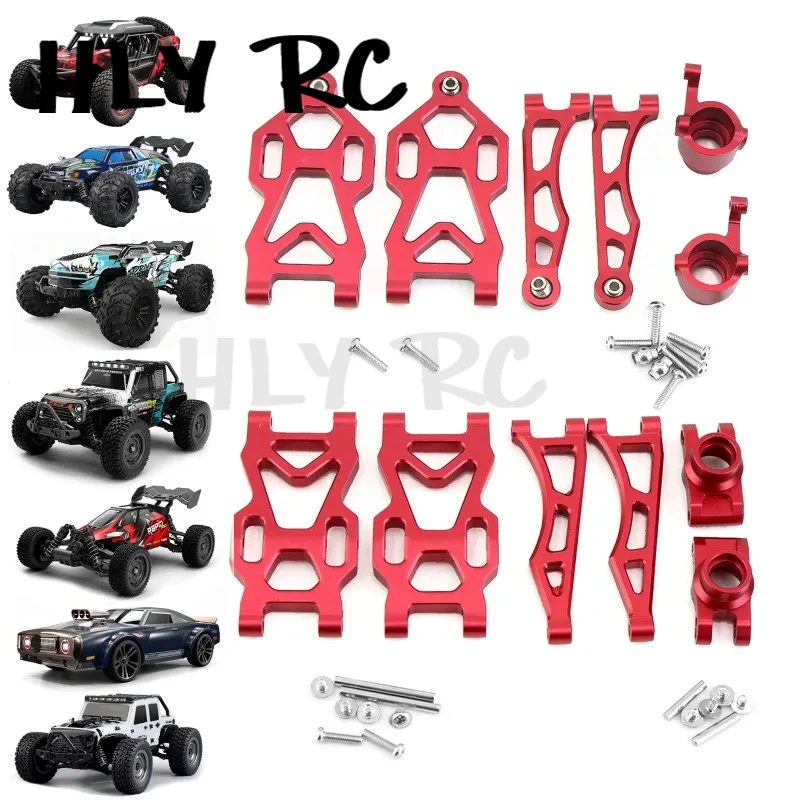

Metal Upgrade Front rear up down Swing Arm Steering Cup For SCY 1/16 JJRC 16101 16102 16103 16104 16106 16201 RC Car UpgradParts