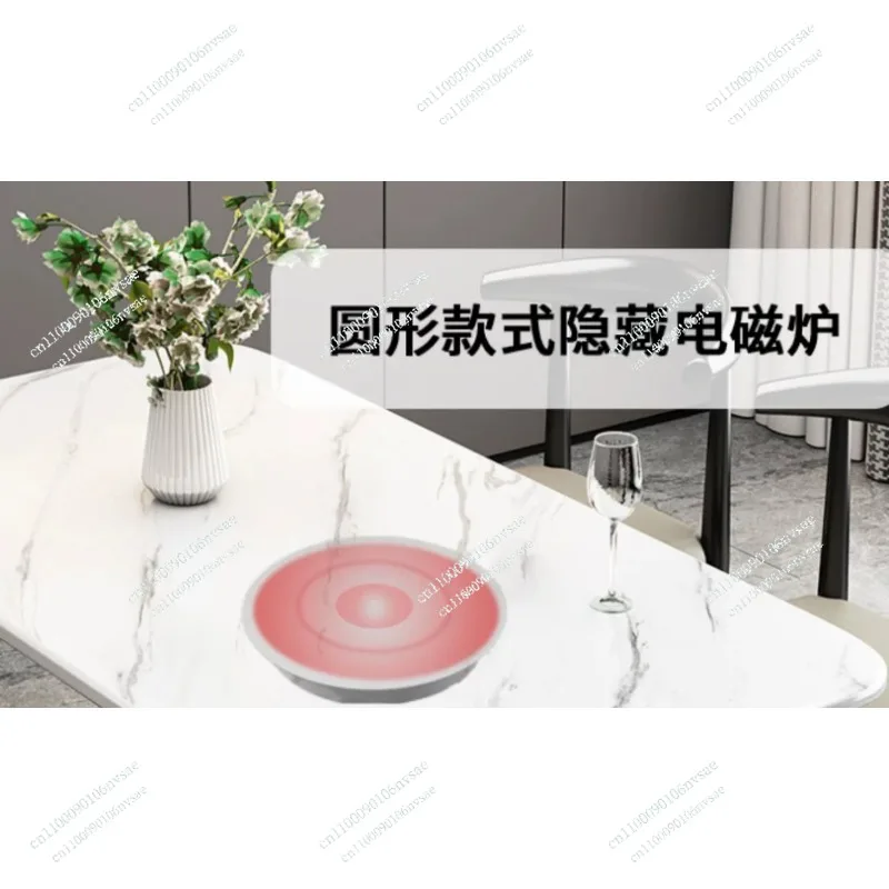 Hidden wireless high-power island concealed household  Invisible induction cooker for rock slab dining table