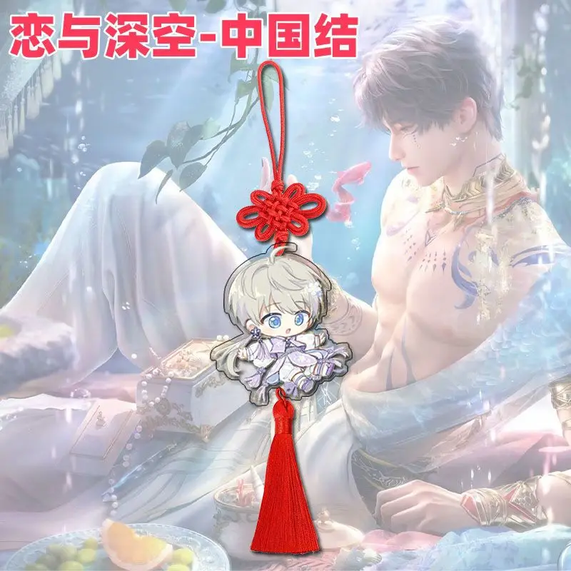 Love and Deepspace Anime Xavier Zayne Rafayel Sylus Chinese Knot Festive Pendant  Tassel Fringe DIY New Year Wall Decoration