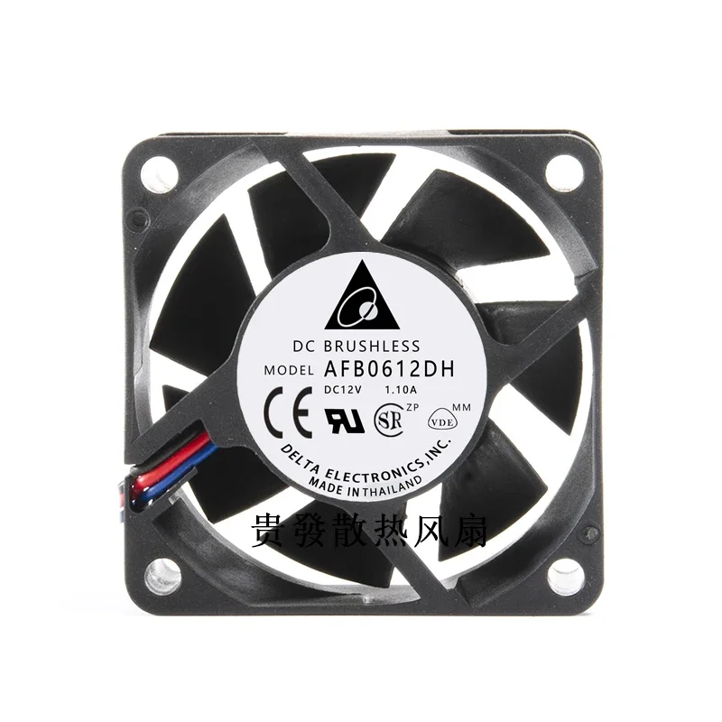 Delta afb0612dh 6025 12V 1.10a 6cm/cm super large air volume fan