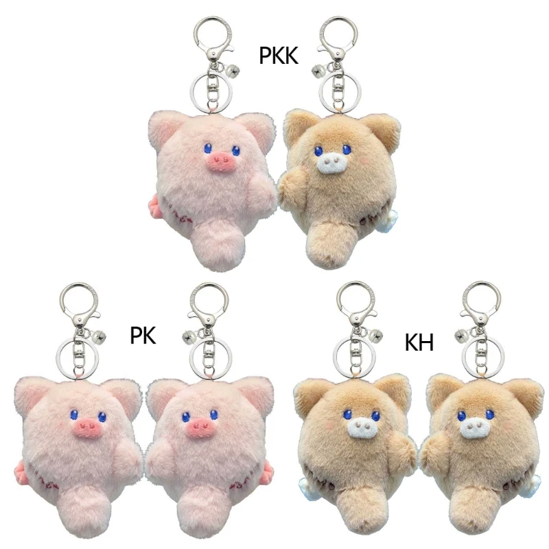 A Pair Plush Couple Attraction Pig Keychain Plush Toy Girls Gift