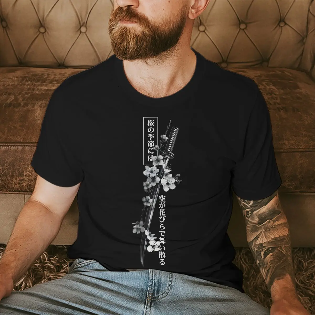 Men's Katana T-shirts 