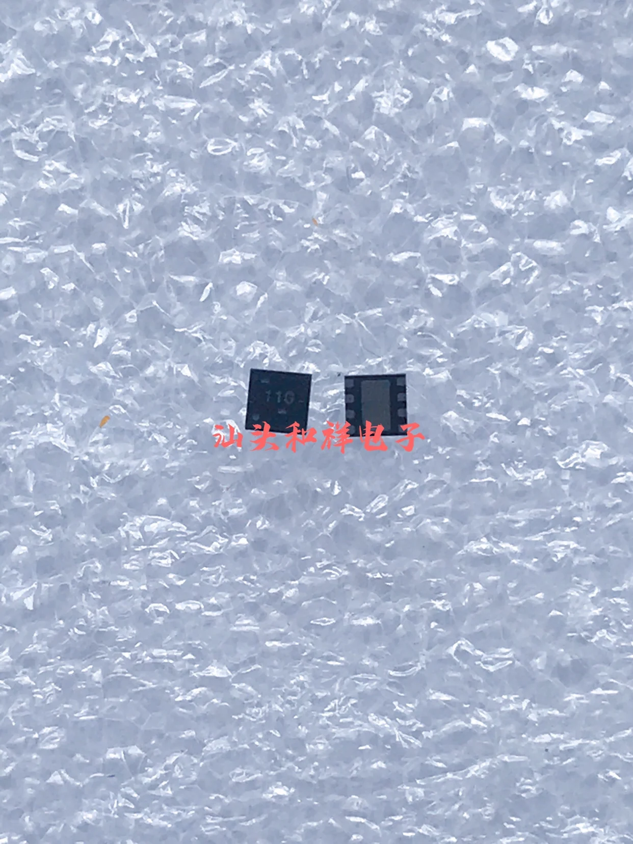 

NEW TPS61021ADSGR 11G WSON8 DC/DC 10PCS