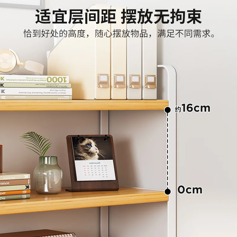 Desktop Shelving Iron Art Table Bookcase Desk Storage Small Shelf Student Dormitory Cosmetics Organizer Office