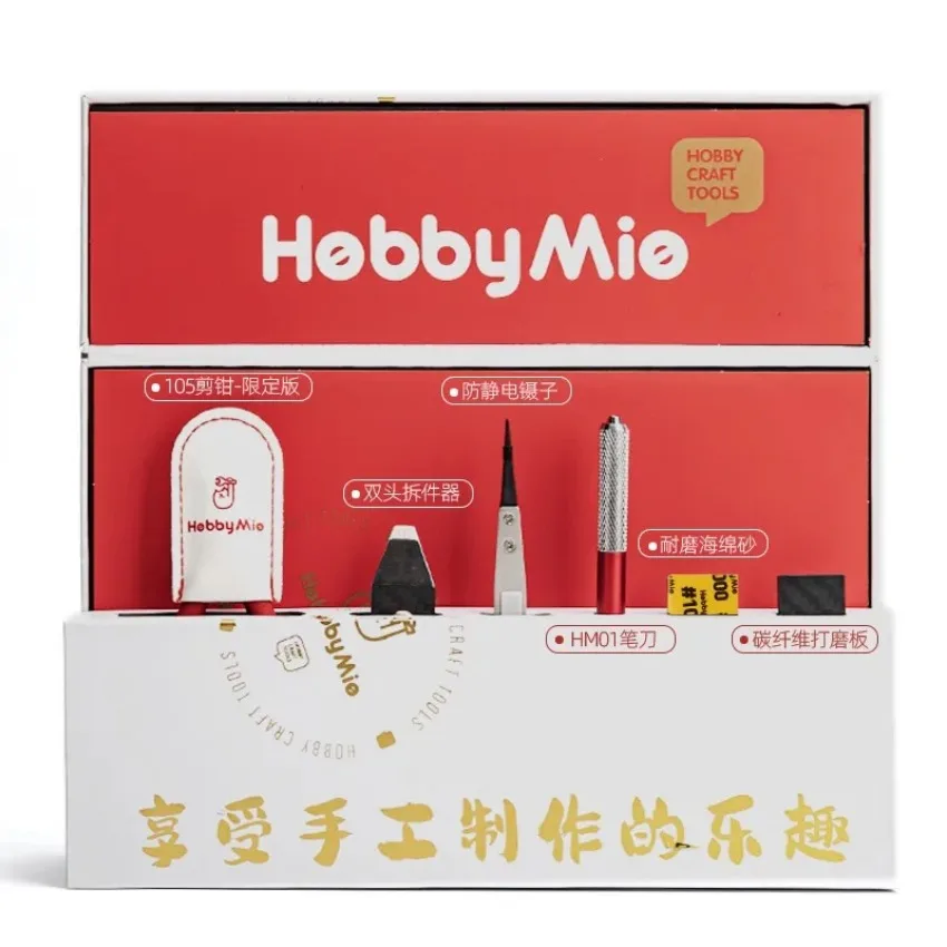HOBBY MIO Assembly Model Building Tools Combo Pliers Tweezers Sandpaper Plastic Model Craft Tools for Model Hobby DIY Novice Set