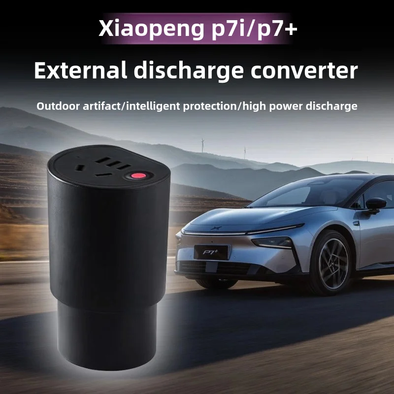

For Xpeng P7+ P7i cable connector ev v2l 2022 - 2025 adaptor schuko entladekabel V2L Connecto