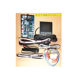 Upgraded version 1-3P heat pump, air energy computer board water heater controller air energy accessories computer board
