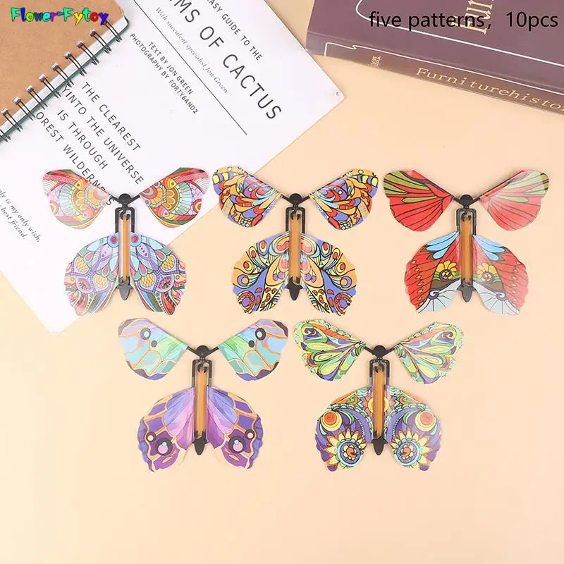 10PCS/SET Magic Wind Up Flying Butterfly Surprise Box Explosion Box in The Book Rubber Band Powered Magic Fairy Flying Toy Gift