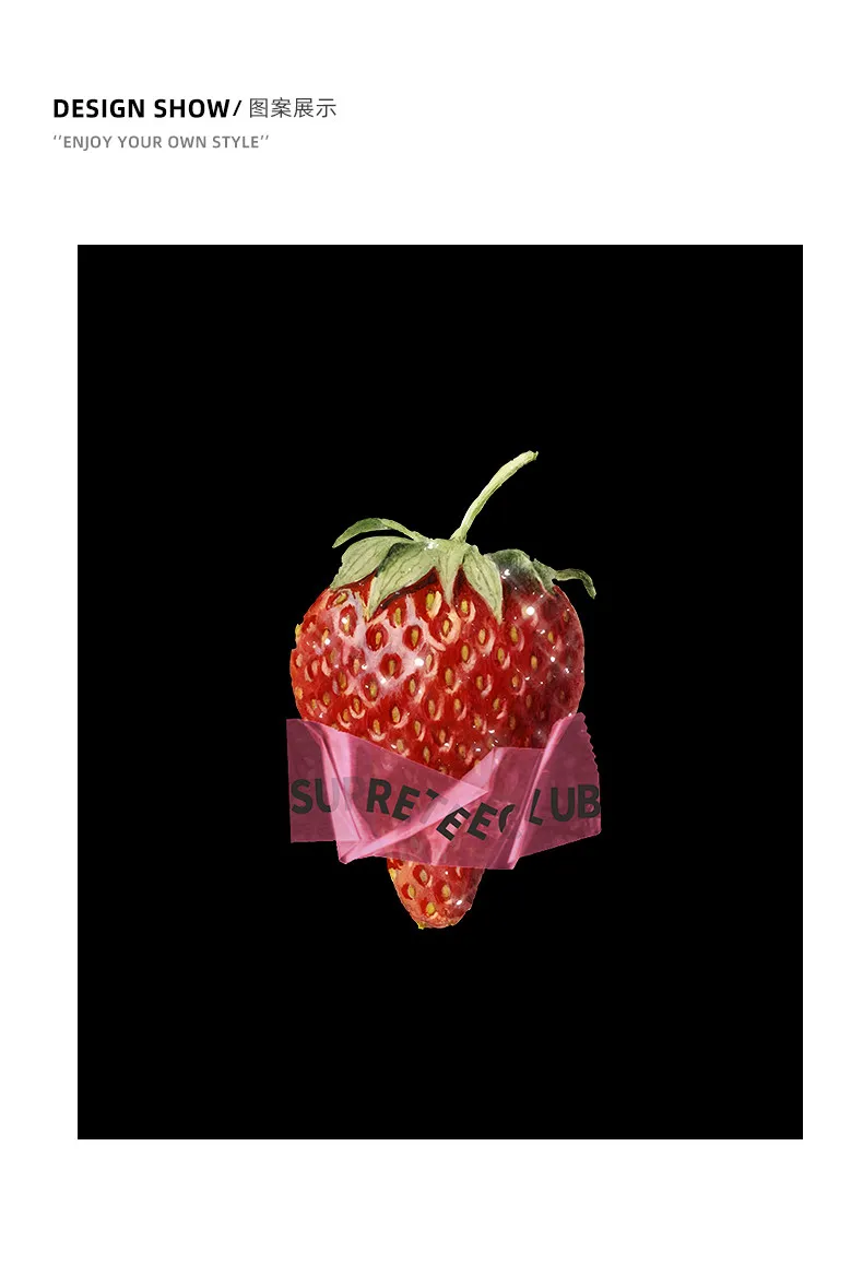 الدوبامين التصميم الأصلي الفاكهة الفراولة طباعة قصيرة الأكمام الرجال والنساء تي شيرت 2026 صيف جديد لباس غير رسمي في الهواء الطلق