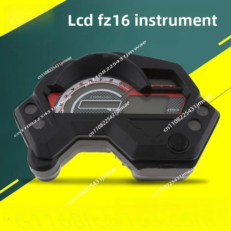 FZ16 Speedometer LCD Display Code Meter Dashboard