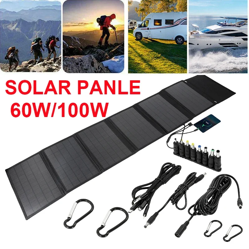 60W/100W Solar Panel Folding Bag USB+DC Output Solar Charger Portable Foldable Interface Mobile Phone Charging Solar Panel Bag