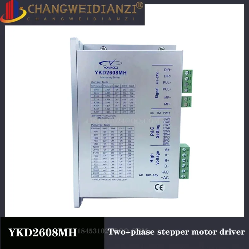 Two-Phase Stepper Driver YKD2608MH NEMA 23/3432-Bit Signal Digital Single-Axis Motor Controller Input Voltage DC24-80V