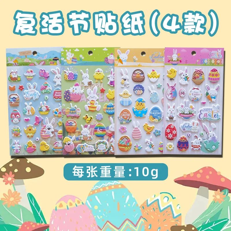 1 Pc Creative Candy Ghost Sticker Decor Cute Aesthetic Stickers Rabbit Drop Scrapbooking Diy Diary Stationery 3D Relief Stickers