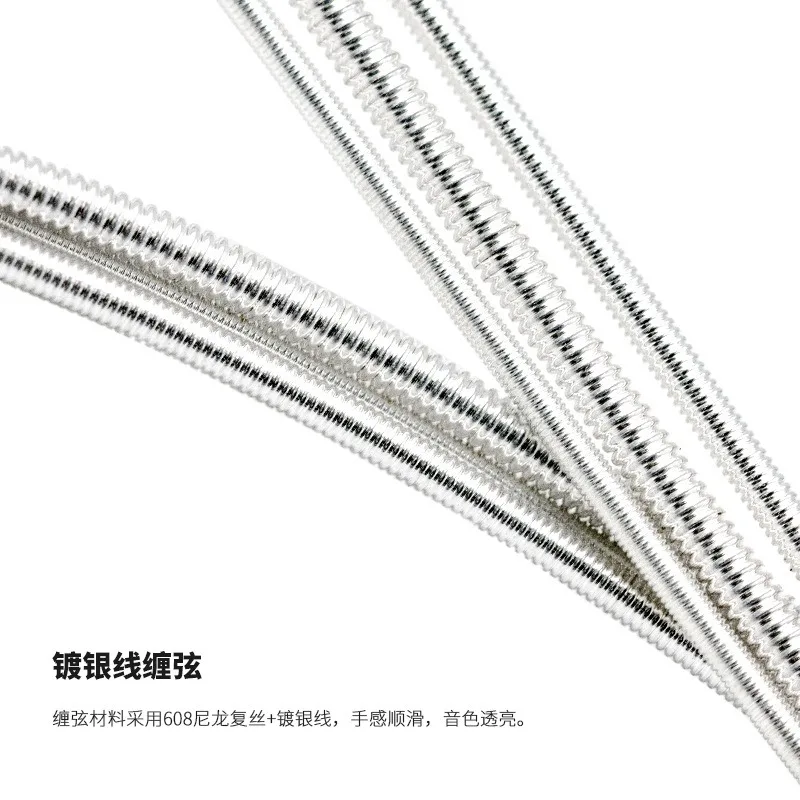 10 قطعة من ملحقات الجيتار، أوتار Orphee NX أوتار الجيتار الكلاسيكية 1-6 مجموعة أوتار من النايلون #3