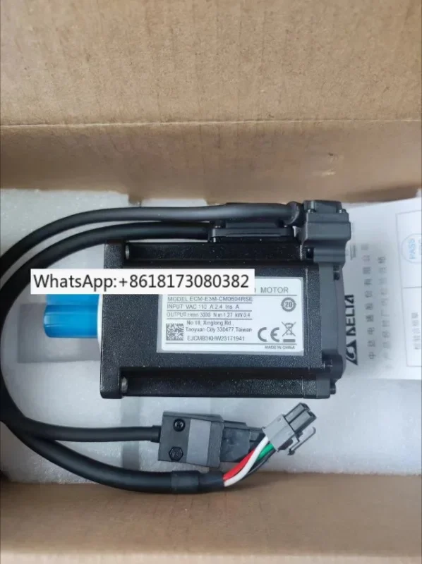 New B3 Servo 400 Wa…
