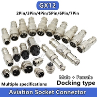 GX12 Butt type 2Pin 3 4 5 6 7 PIN 12mm aviation plug socket GX12-2/3/4/5/6/7P core male female connector cable Power Circular