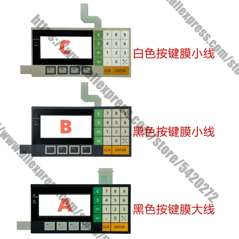 

New NT11-SF121B-ECV1 NT11-SF121B-EV1 NT11S-SF121B-ECV1-CH Membrane Keyboard Film