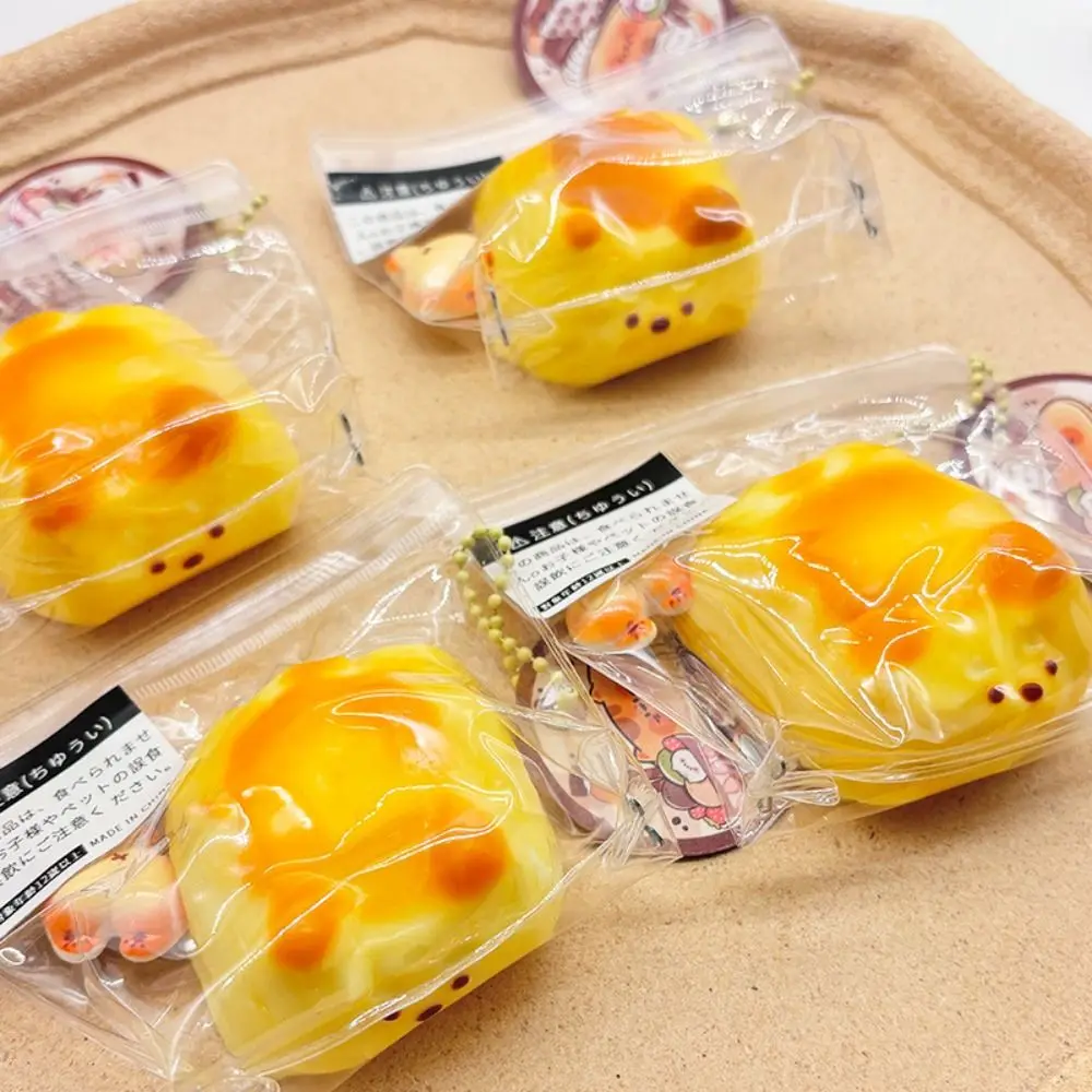 Creative Shiba Inu Cheese Cake Pinch Toy Flexible TPR Doggy Squeeze Toy Funny Mini Cute Dog Pinch Toy Decorative