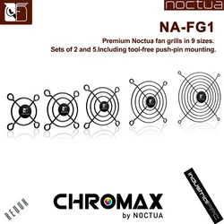 Noctua NA-FG1 Fan Iron Mesh 6CM 8CM 9CM 12CM Metal Stainless Steel Grills Protective Dustproof Reducing Noise Fan Mesh