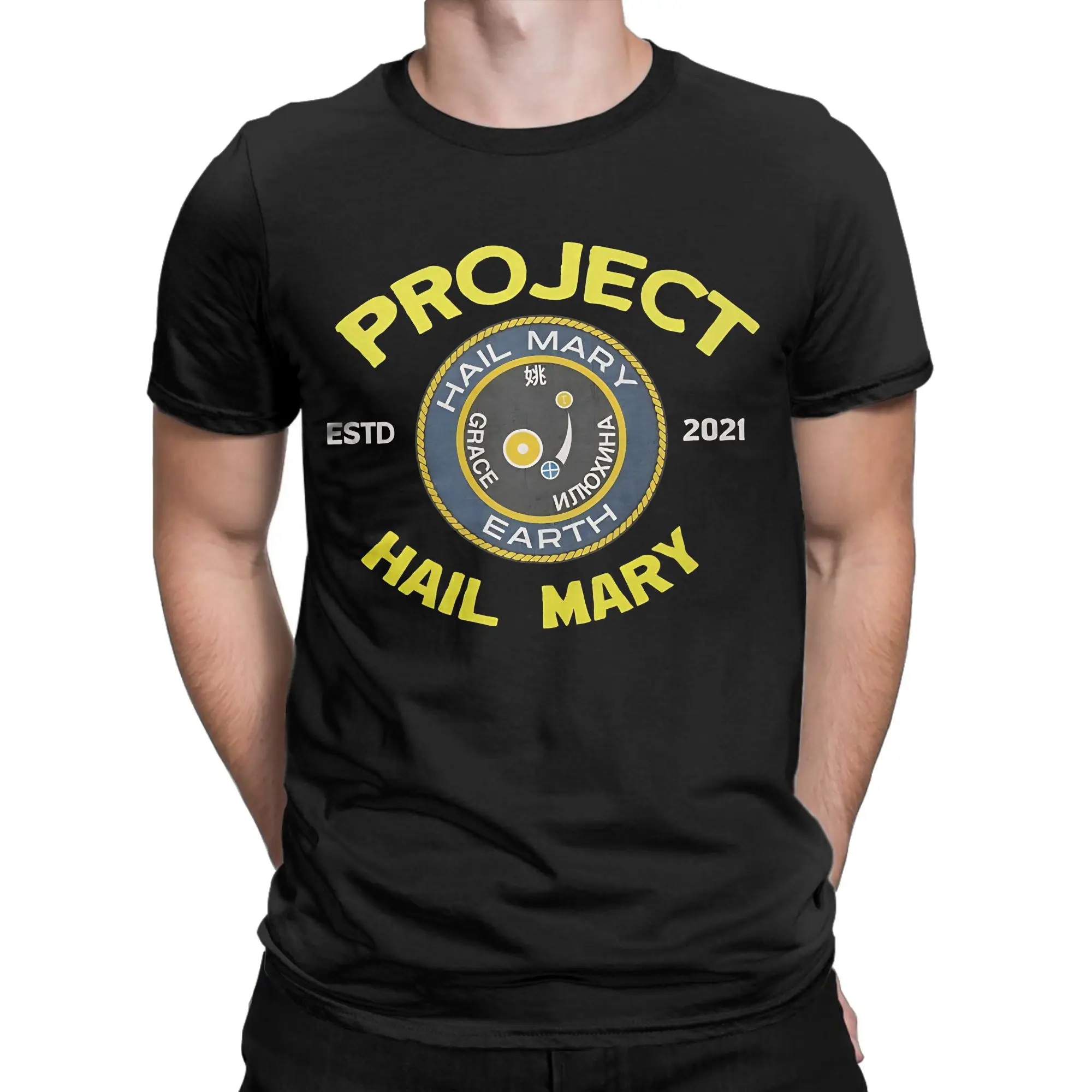 Project Hail Mary Vintage T Shirt Summer  Vintage T Shirts Cotton Trendy Cool Tshirt For Men Short Sleeves Design Clothes