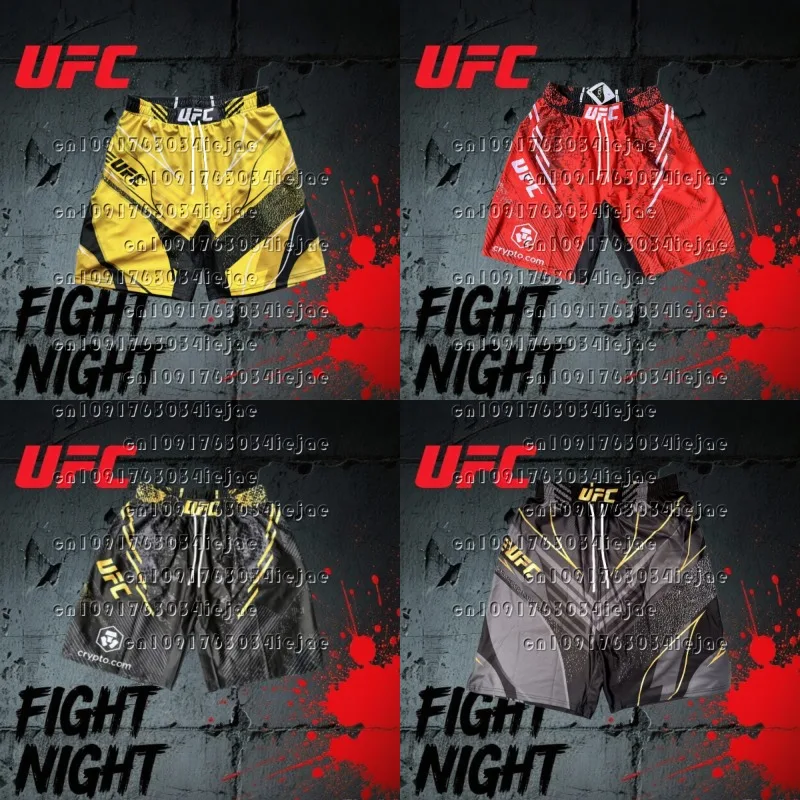 

UFC Men's Mesh 3D Print Fitness Shorts Men Training Boxing Sports Bermuda Shorts Fighting Battle Jogging Summer Borad Pants