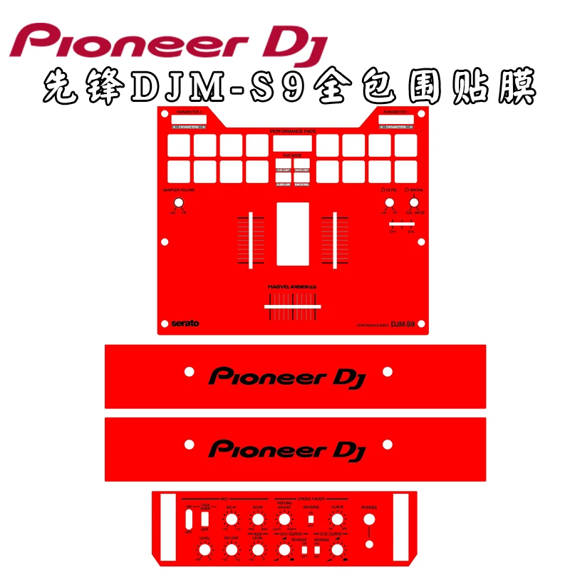 Pioneer DJM-S9 Mixer Self-adhesive Film Sticker! Special Offer Half Package