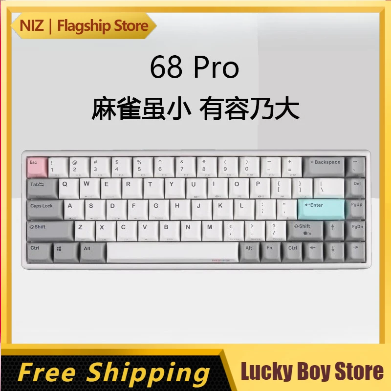 

NIZ 68Pro Plum Electro Capacitive Keyboard Bluetooth Wired Tri-Mode Silent Structure Without Dynamic Contacts RT Gaming Edition