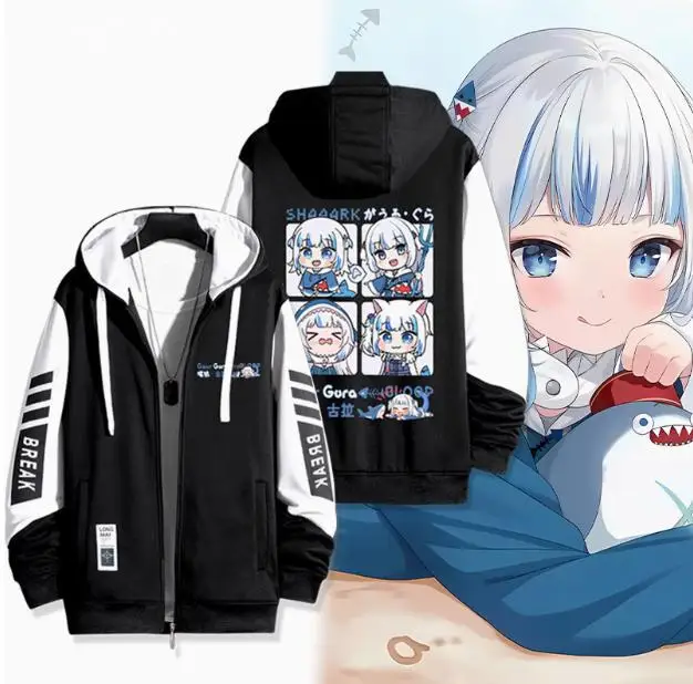 

3D аниме Hololive vtuber Gawr Gura кардиган куртка с капюшоном осень-зима косплей мужское женское пальто