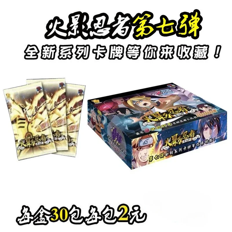 In Stock Naruto Card Little Dinosaur Array Chapter Rare Anime Character Collection Cards Children Toy Gift Anime Card Store