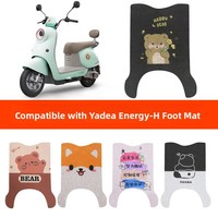 Yadea Energy Pedal Mat Specialized Electric Car Battery Pedal Pad Waterproof Decorative Rubber Footrest Accessories