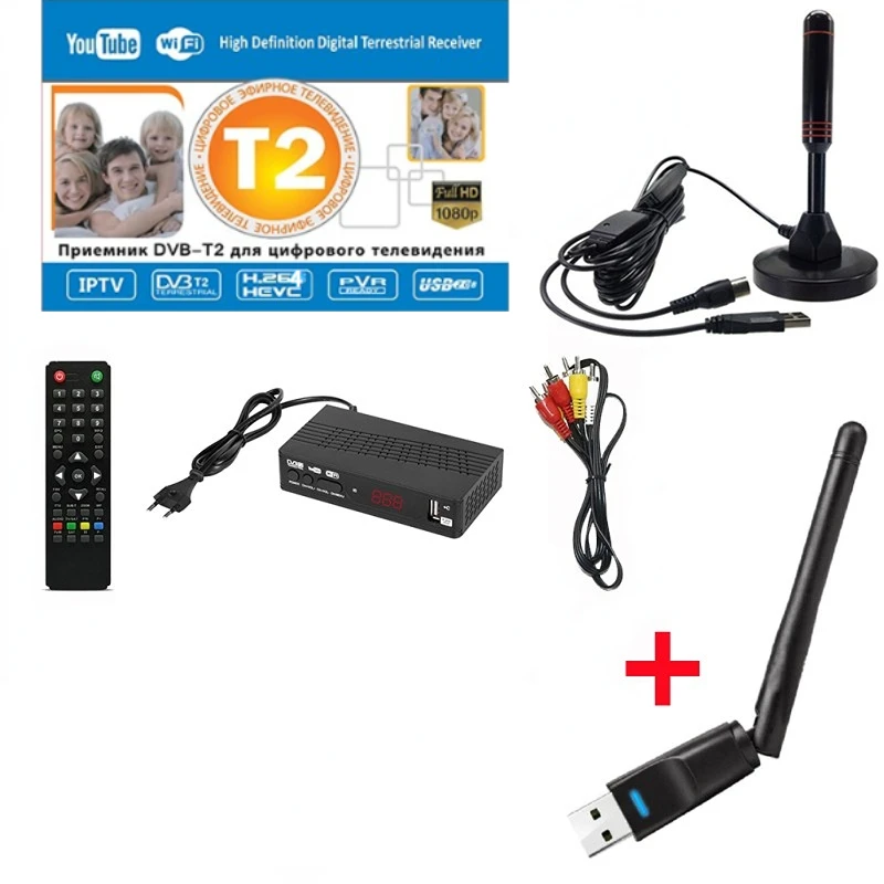 DVB T2 Wifi Antenna