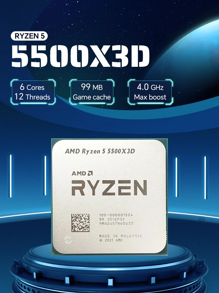 NIEUWE AMD Ryzen 5 5500X3D 6-Core 12-Thread 3GHz Socket AM4 PCIe 4.0 R5 5500X3D Processor 105W DDR4 L3=96M 7NM maar zonder ventilator - afbeelding 2