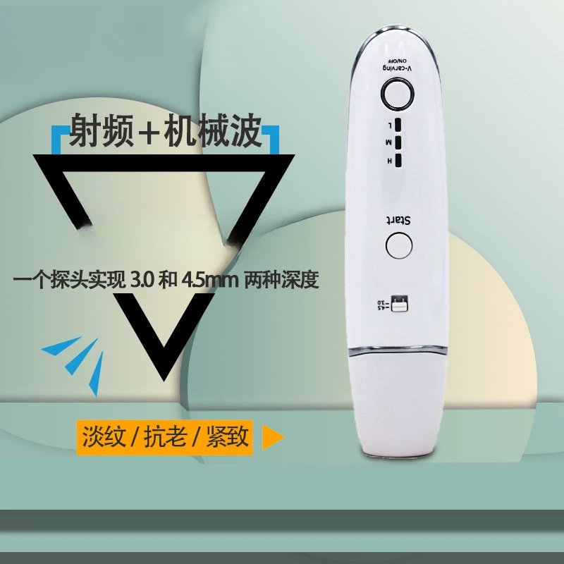 

Hot Multifunctional Portable Beauty Instrument Household Handheld Pull Import and Export Instrument Skin Rejuvenation Instrument