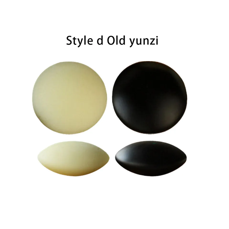 BSTFAMLY Go Game Chess 361 Pieces New Old Yunzi a/b/c/d 2.2cm For 19 Road Chessboard Chinese Old Game of Go Weiqi Checkers GA5
