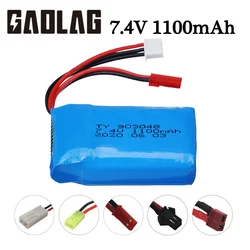 7.4V 1100mAh 903048 batteria Lipo per Wltoys V353 A949 A959 A969 A979 k929 RC auto elicotteri parti 7.4V batteria LiPo 144001