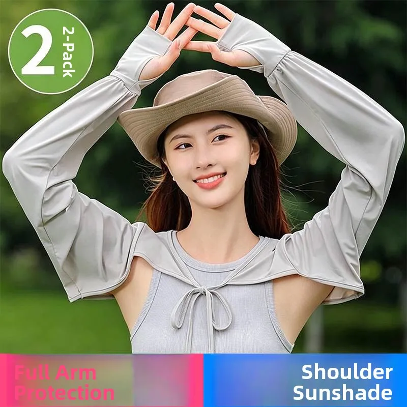 loose-ice-silk-sleeve-covers-women's-style-summer-thin-shoulder-shawl-integrated-cool-feeling-uv-protection-2026-new-model