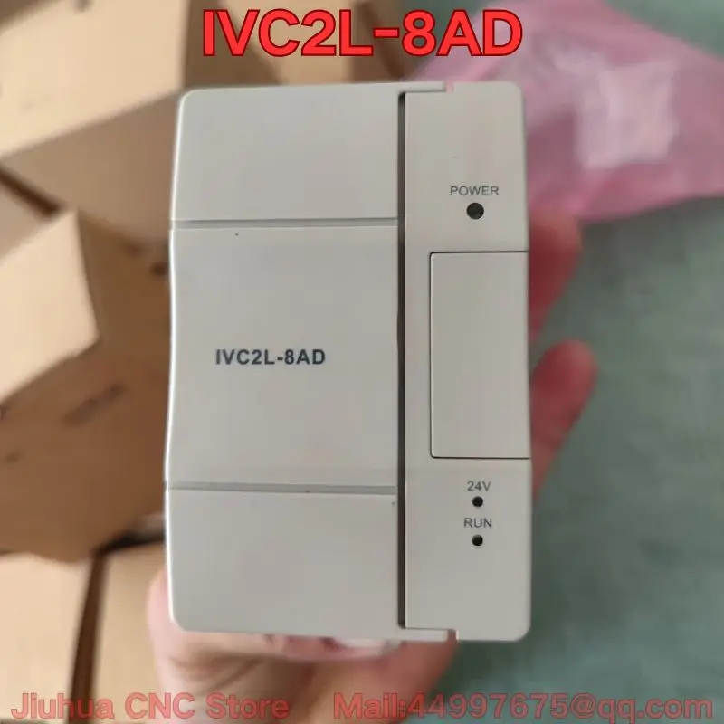 

Brand new IVC2L-8AD PLC module