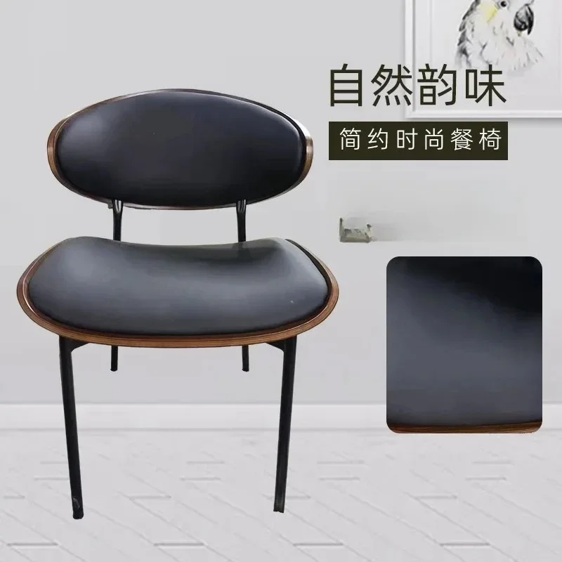 Dining chair leather soft bag modern cafe leisure chair meeting guests to negotiate personalized chairs 2 minimum approval