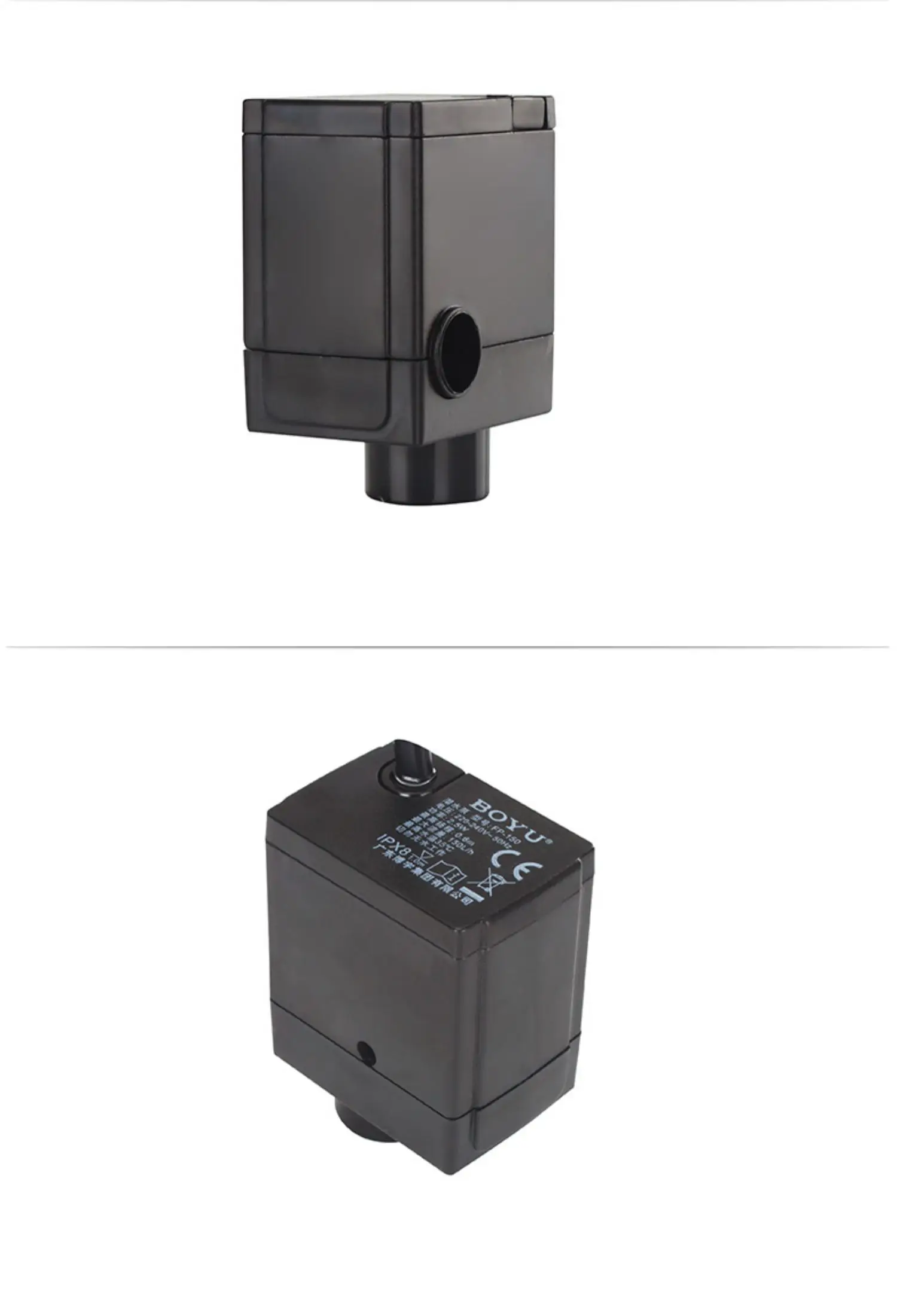 FP-150/MR-300/MR500 BOYU Водяной насос Бесшумные аквариумные аксессуары с фильтром