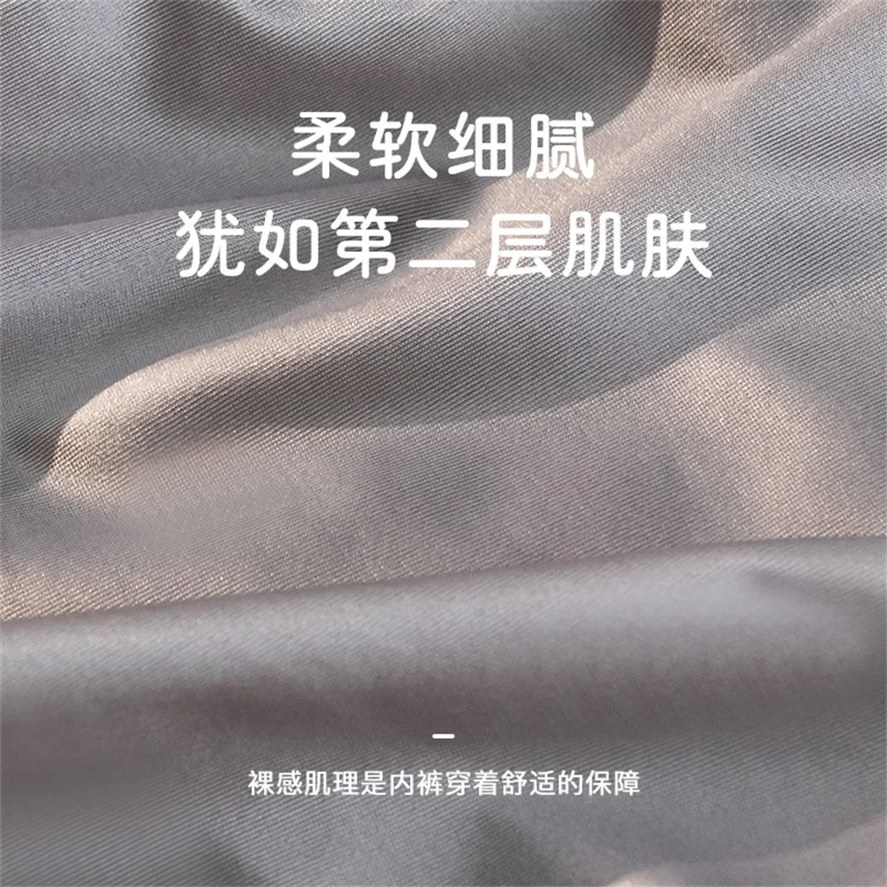 سراويل داخلية صلبة مطرزة باللون الوردي للنساء، سراويل داخلية من الساتان المزيت بدون أثر، ملابس داخلية ذات ملمس عاري