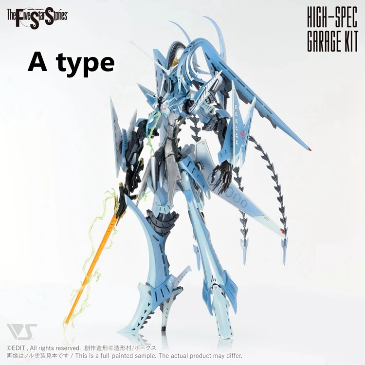 SH Studio Full Resin kit of The Five Star Stories 1/72 scale