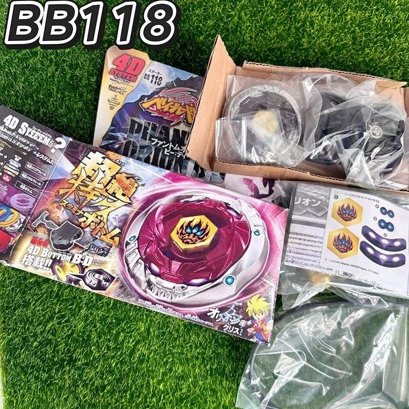 لعبة علوية دوارة للأطفال من Potdemiel لعبة معدنية فيوجن BB104 BB109 BB118 BB123 L-Drago Guardian System Starter Game مع قاذف