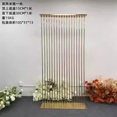 Wedding props, wrought iron gilded shelves, flower arches, wedding stage background decorations, geometric screens, road guide o